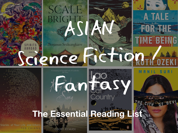 Asian SF - Essential Reading List