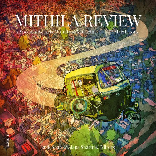 Mithila Review - Issue 1