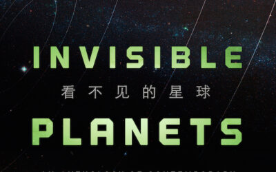 Invisible Planets: Contemporary Chinese Science Fiction in Translation