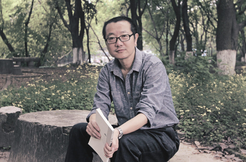 A Binge-Reader’s Companion to Three-Body Trilogy by Cixin Liu